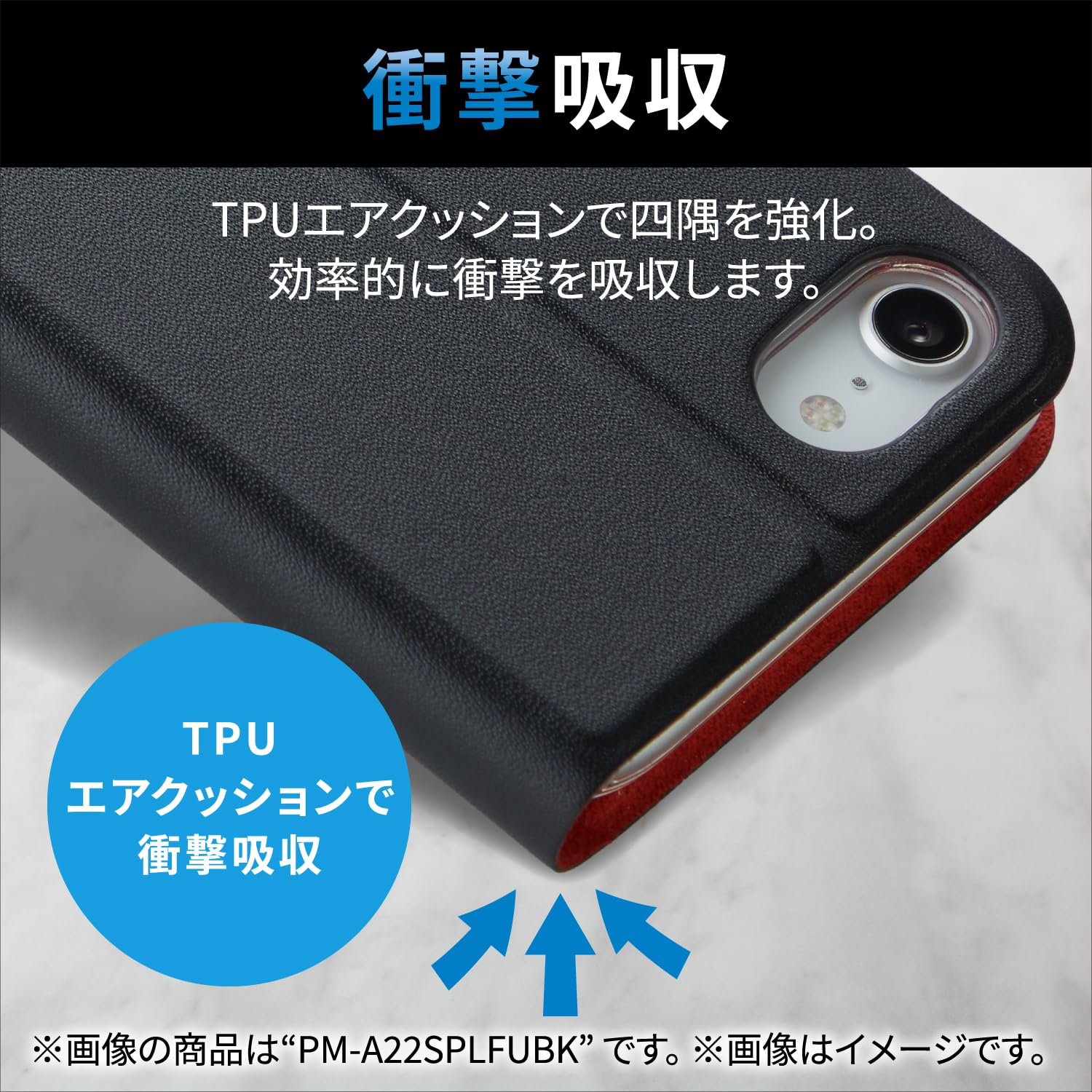 Amazon.co.jp: エレコム(ELECOM) iPhone SE (第2世代/第3世代